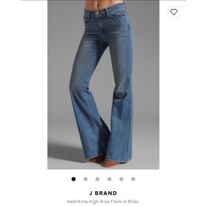 JBRAND - VALENTINA FLARE - BLISS